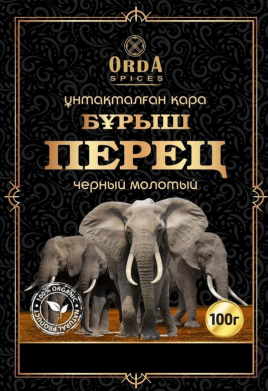 Изображение: Товарный знак № 90207