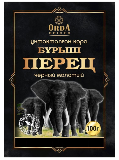 Изображение: Товарный знак № 90206