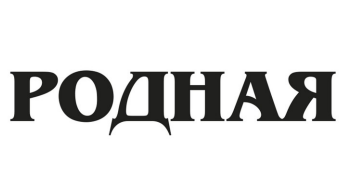 Изображение: Товарный знак № 90735