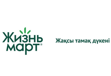 Товарный знак № 90242 «Жизньмарт Жақсы тамақ дүкені»