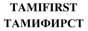 Изображение: Товарный знак № 88917