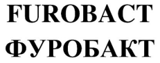 Изображение: Товарный знак № 88919