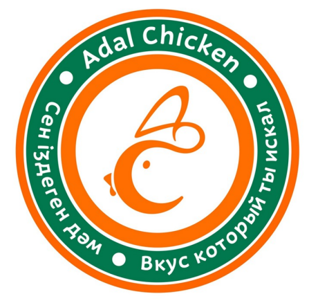 Товарный знак № 89484 «Adal Chicken Вкус который ты искал Сен …»