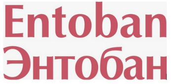 Товарный знак № 91047 «Entoban Энтобан»