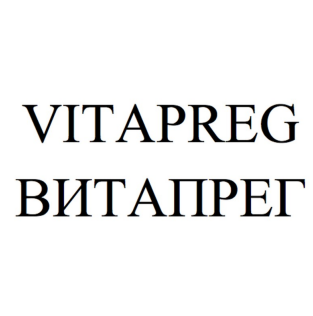 Товарный знак № 89320 «VITAPREG ВИТАПРЕГ»