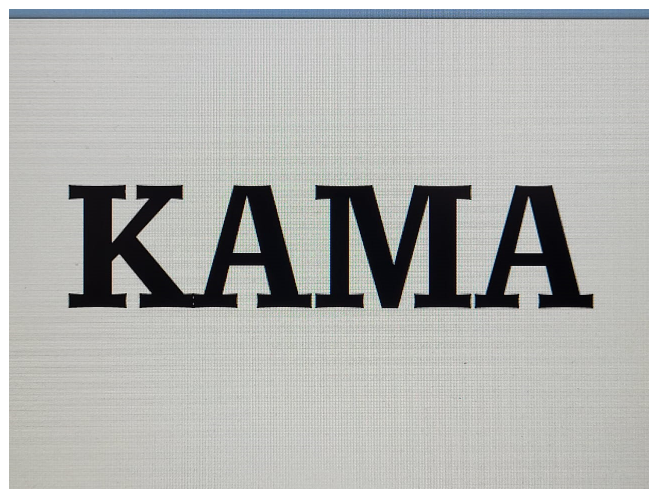 Товарный знак № 90849 «КАМА»