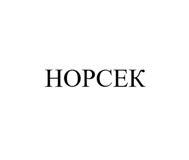 Изображение: Товарный знак № 90848
