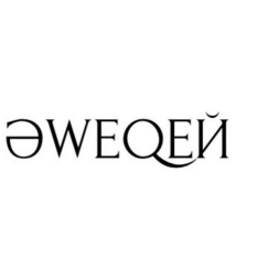 Товарный знак № 89231