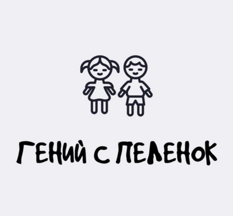 Изображение: Товарный знак № 89234