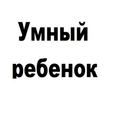 Изображение: Товарный знак № 90508