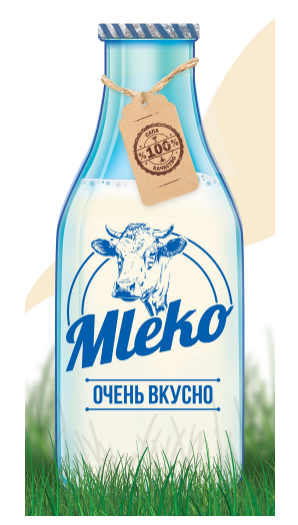 Товарный знак № 92754 «САПА 100% КАЧЕСТВО Mleko ОЧЕНЬ ВКУСНО»