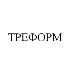Изображение: Товарный знак № 89472