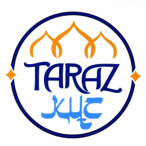 Товарный знак № 89943 «TARAZ құс»
