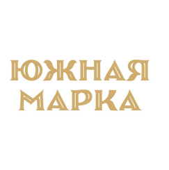 Товарный знак № 90072 «ЮЖНАЯ МАРКА»