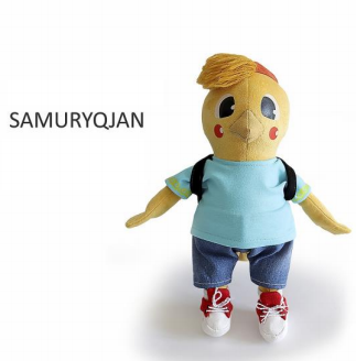 Товарный знак № 90354 «SAMURYQJAN»