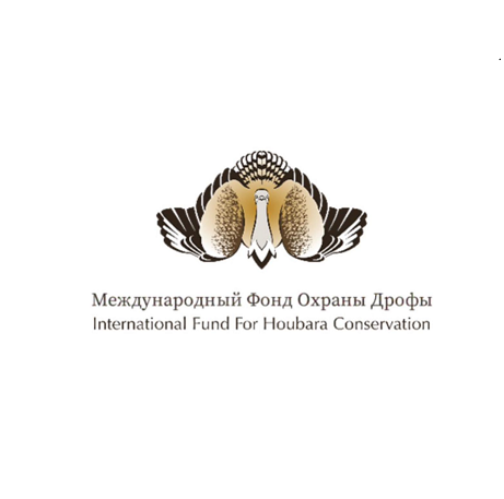 Товарный знак № 92998 «Международный Фонд Охраны Дрофы Interna…»