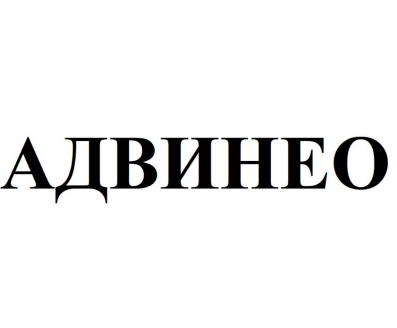 Изображение: Товарный знак № 89973
