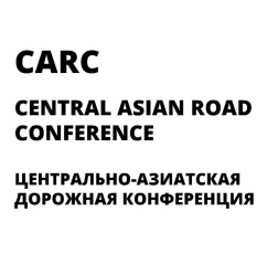Товарный знак № 90260 «CARC CENTRAL ASIAN ROAD CONFERENCE ЦЕНТ…»