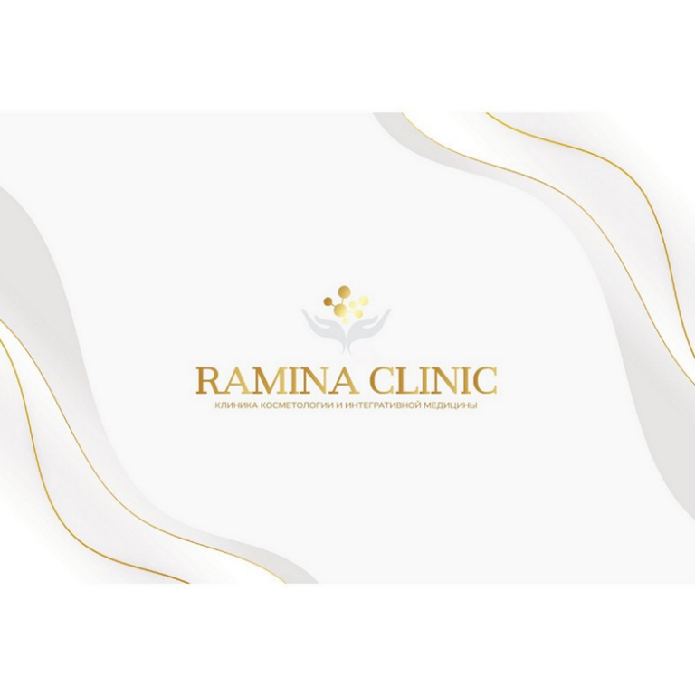 Товарный знак № 91449 «RAMINA CLINIC КЛИНИКА КОСМЕТОЛОГИИ И ИН…»