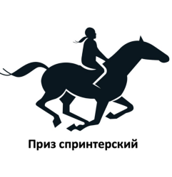 Изображение: Товарный знак № 90266