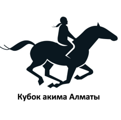 Товарный знак № 90181 «Кубок акима Алматы»