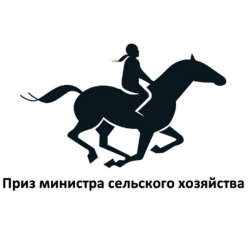 Изображение: Товарный знак № 90180