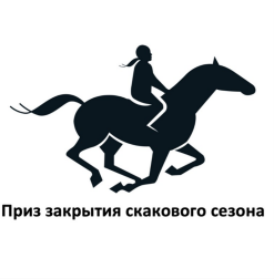 Изображение: Товарный знак № 90177