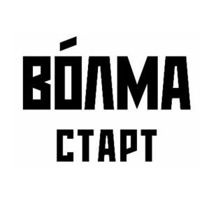Товарный знак № 95961 «ВОЛМА СТАРТ»