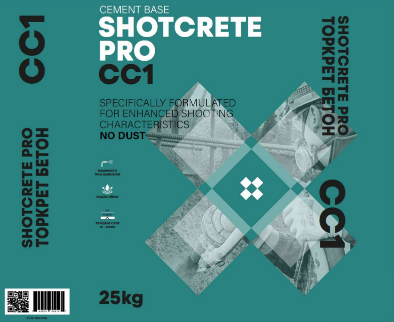 Товарный знак № 90432 «CEMENT BASE SHOTCRETE PRO CC1 SPECIFICA…»