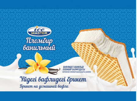 Товарный знак № 90347 «ICE MASTER Пломбир ванильный. Брикет на…»