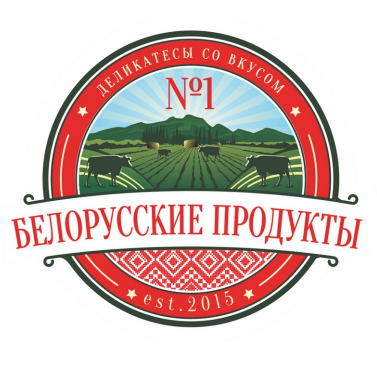 Товарный знак № 90654 «БЕЛОРУССКИЕ ПРОДУКТЫ № 1 ДЕЛИКАТЕСЫ СО …»