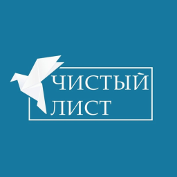 Изображение: Товарный знак № 90659