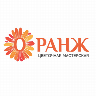 Товарный знак № 91007 «ОРАНЖ Цветочная Мастерская»