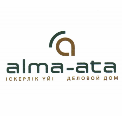 Товарный знак № 93007 «a alma-ata іскерлік үйі деловой дом»