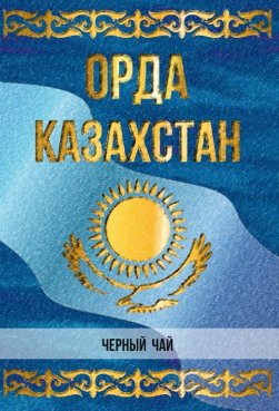 Изображение: Товарный знак № 91255