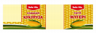 Изображение: Товарный знак № 90113