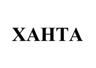 Изображение: Товарный знак № 90142