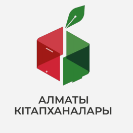 Изображение: Товарный знак № 95565