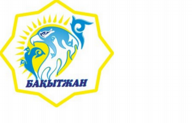 Товарный знак № 90832 «БАҚЫТЖАН»