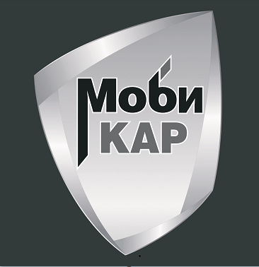 Товарный знак № 93170 «Моби КАР»