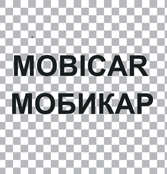 Изображение: Товарный знак № 90579