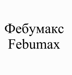 Изображение: Товарный знак № 90824