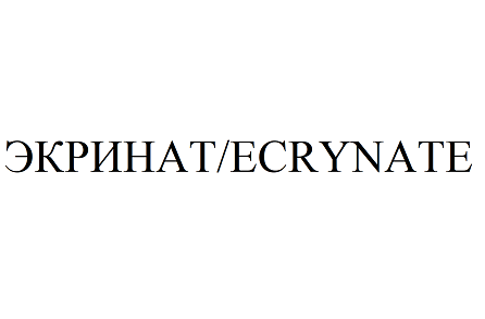 Изображение: Товарный знак № 91075
