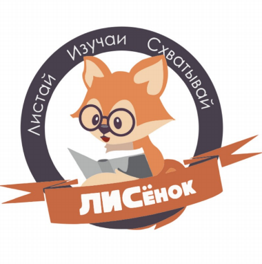 Изображение: Товарный знак № 90819