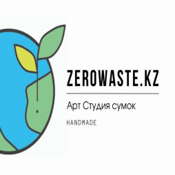 Товарный знак № 93171 «ZEROWASTE.KZ Арт Студия сумок HANDMADE»