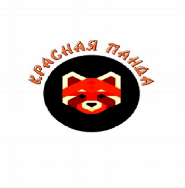 Товарный знак № 90751 «КРАСНАЯ ПАНДА»