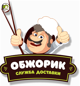 Изображение: Товарный знак № 97500