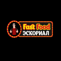 Товарный знак № 91833 «Fast Food ЭСКОРИАЛ»
