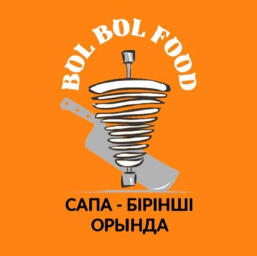 Товарный знак № 91776 «BOL BOL FOOD САПА БІРІНШІ ОРЫНДА»
