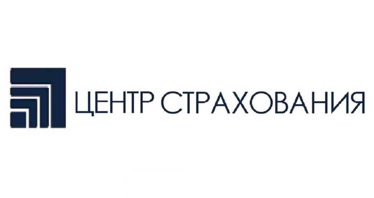 Товарный знак № 95563 «ЦЕНТР СТРАХОВАНИЯ»